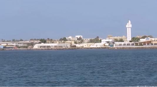 Djibouti City Live YouTube Cam Video Djibouti Republic of Djibouti East